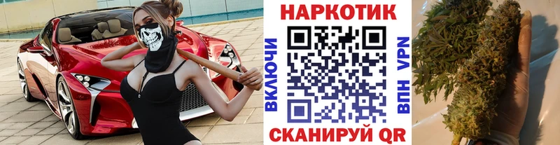 Купить закладку Эртиль ГАШ АМФЕТАМИН Мефедрон