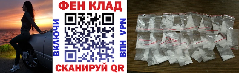 Амфетамин VHQ  Эртиль 