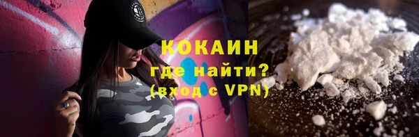 a pvp Богородск