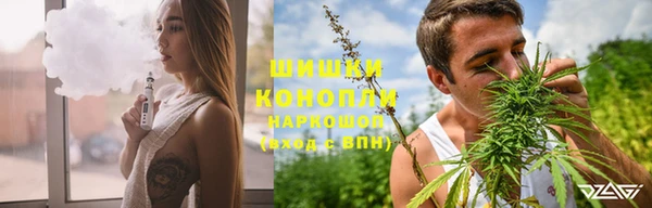 бошки Бугульма