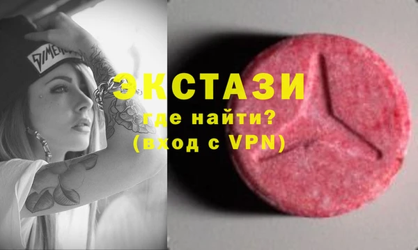 герыч Бородино