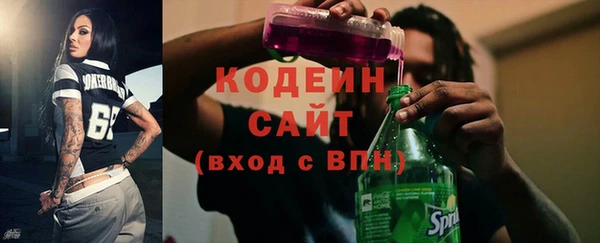 бошки Бугульма
