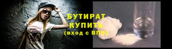 а пвп мука Богданович