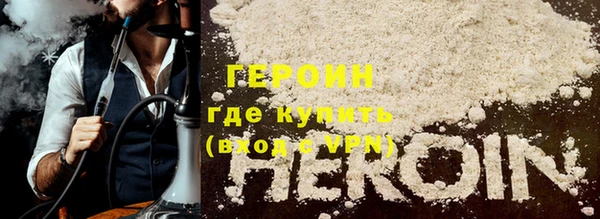 бошки Бугульма