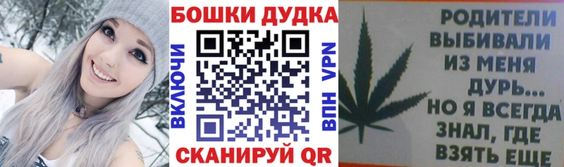 Канабис Amnesia  купить  цена  Эртиль 